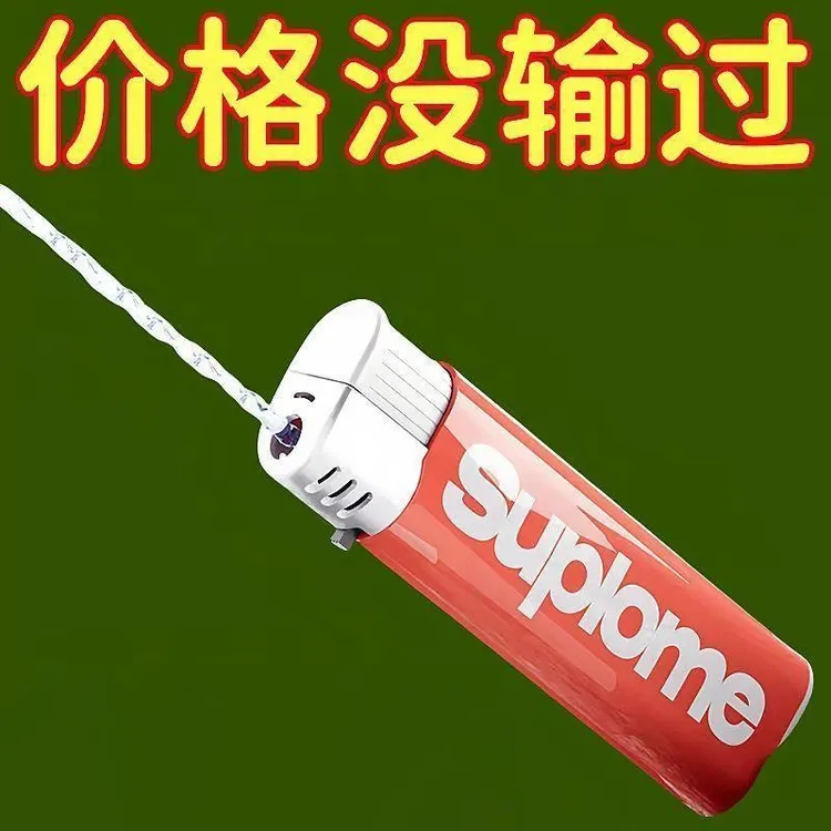 爆款100W+】整蛊真打火机水按压发射喷水古怪玩具礼物打水机多彩