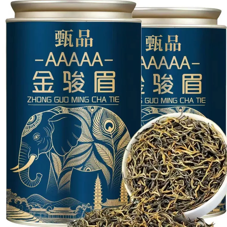  2025新茶金骏眉红茶小种红茶金俊眉蜜香果香好茶罐装自己喝