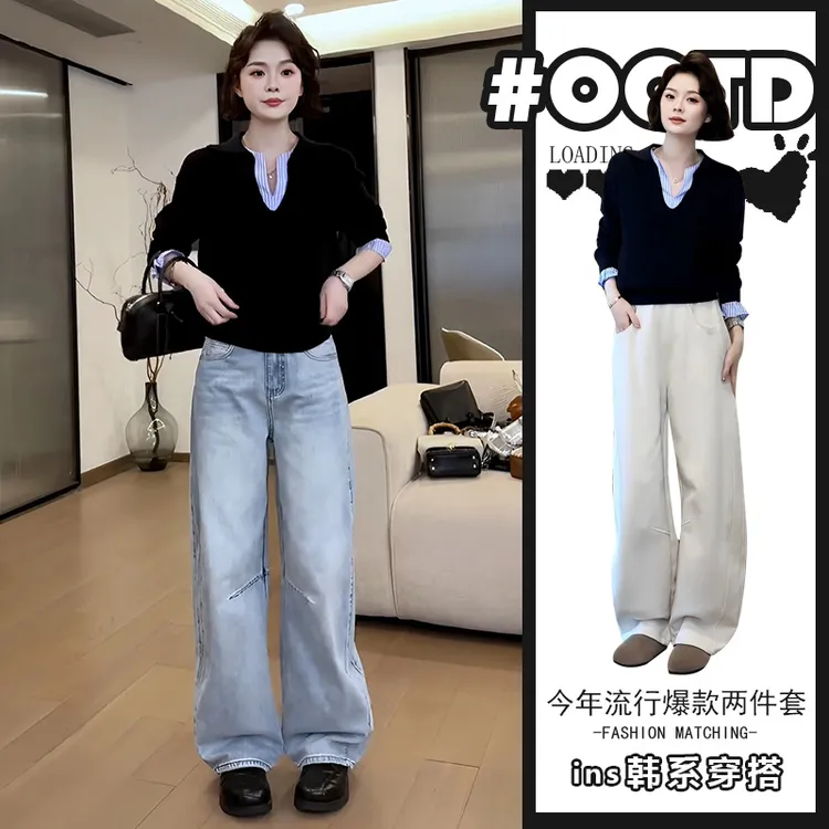 2025春秋新款设计感别致上衣高腰显瘦休闲裤港味别致百搭两件套潮