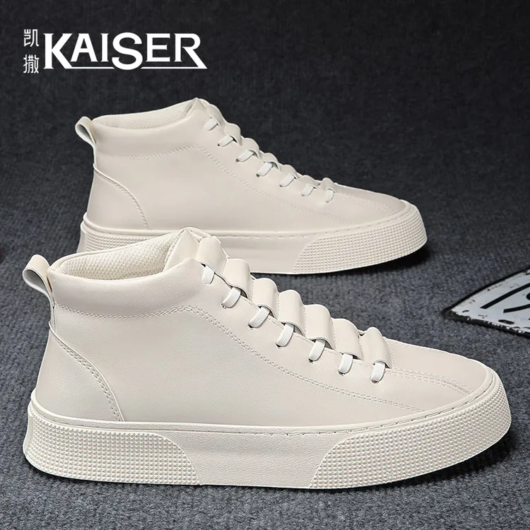 KAISER/凯撒·男鞋冬季潮流百搭高帮休闲皮鞋子男款厚底运动小白鞋