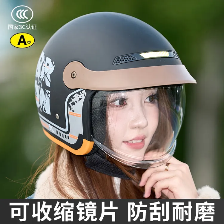 新国标3C认证电动头盔男女士摩托车半盔秋冬保暖电瓶车四季安全帽