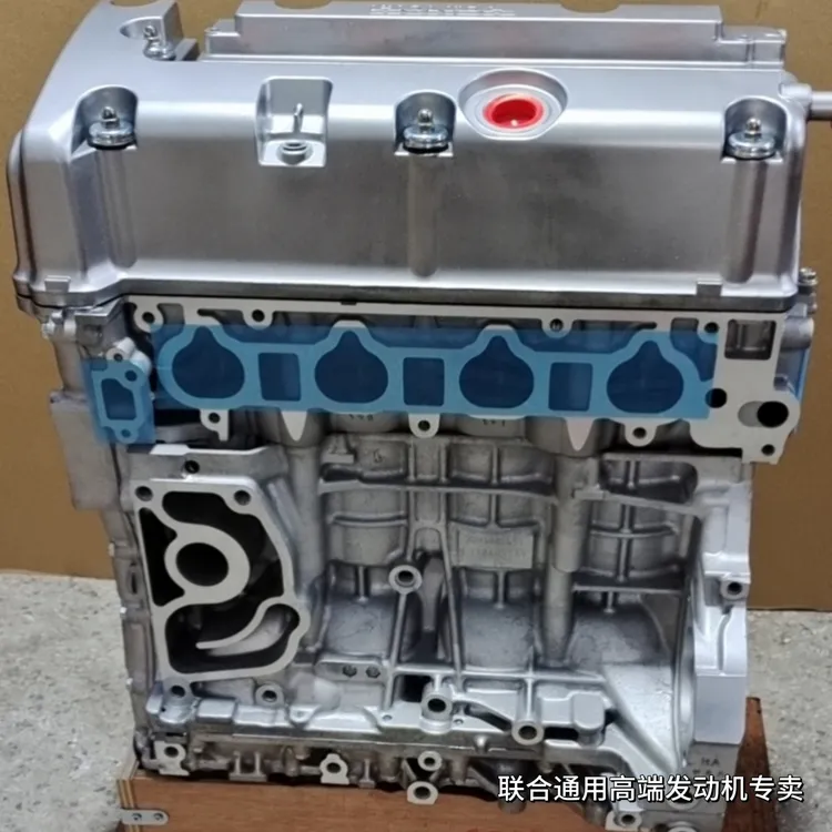 东风本田发动机，型号K20A4