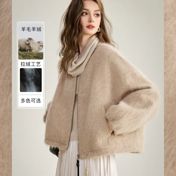 NAGUAGU/南瓜谷【贵妇小皮草】拉毛女装毛呢外套FX3MN0713-A