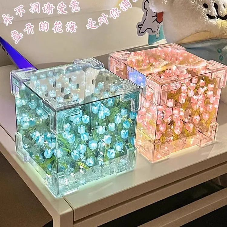 手工diy蝴蝶郁金香小夜灯独特定制款
