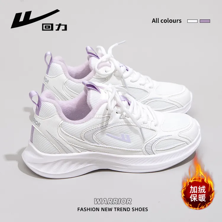 回力冬季运动鞋女2025新款加绒女鞋厚底保暖老爹鞋子轻便休闲棉鞋