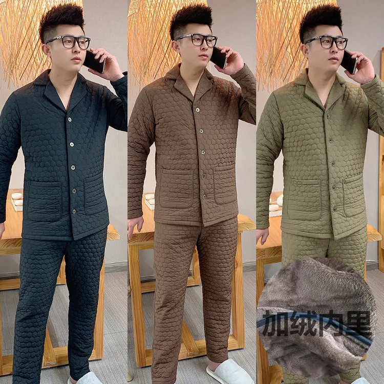 大码男士休闲奢华高品质夹棉睡衣套装2025秋冬新款加绒外穿家居服