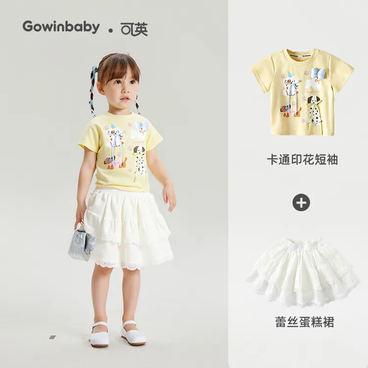 【交个朋友】Gowinbaby可英女童夏装短袖t恤女孩卡通上衣女宝真惠选