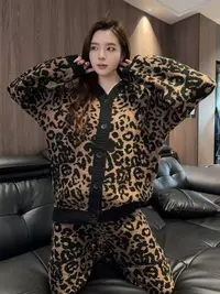 格调美美冬款双面毛绒女士豹纹保暖睡衣家居服套装