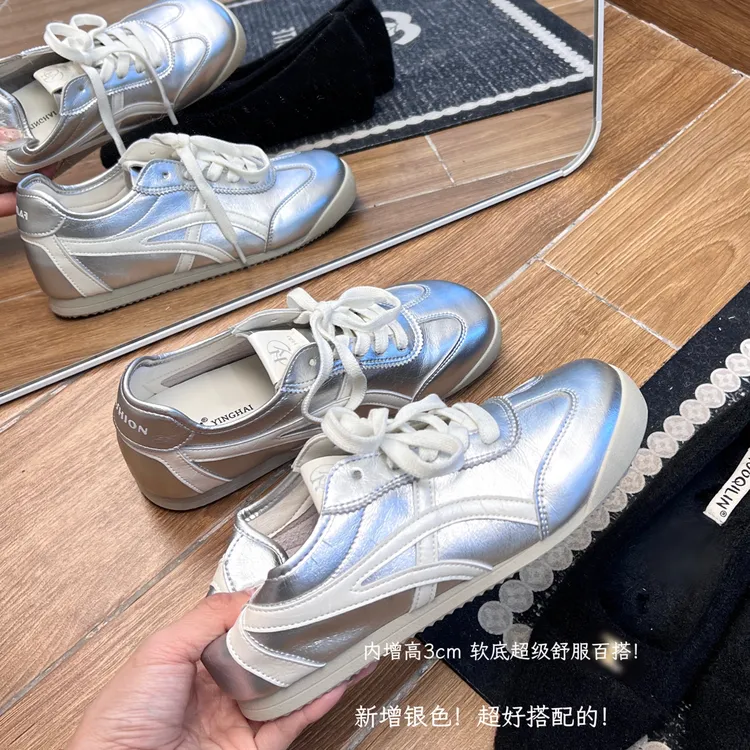 GRR,【店主自留百搭软底舒适白月光德训鞋】