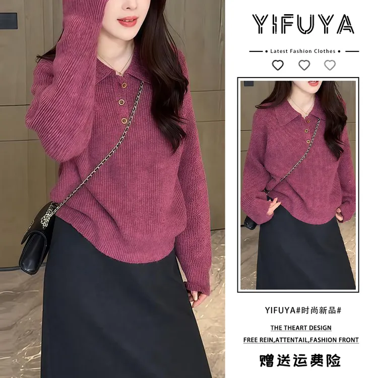 韩系好看漂亮显瘦设计感针织衫女秋季新款显白时尚慵懒风打底毛衣