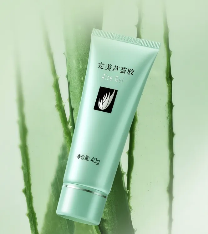 完美芦荟胶（正品保证专卖店发货）