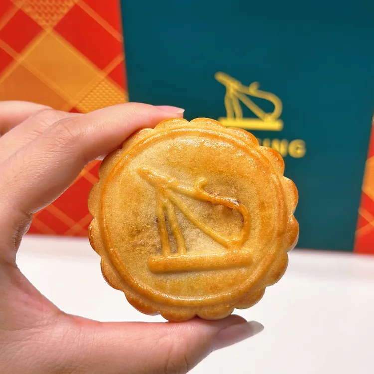 西班牙火腿月饼（6个月饼+2包火腿）中秋送礼企业团购礼盒