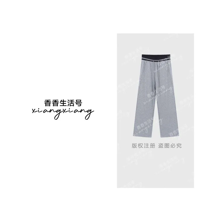 【把秋天的快乐穿的身上】格莱姿SmileyFace撞色腰运动休闲卫裤1888