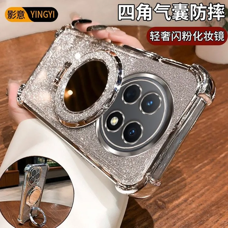 华为畅享60X手机壳STGAL00轻奢电镀闪粉化妆镜支架高品质四角防摔