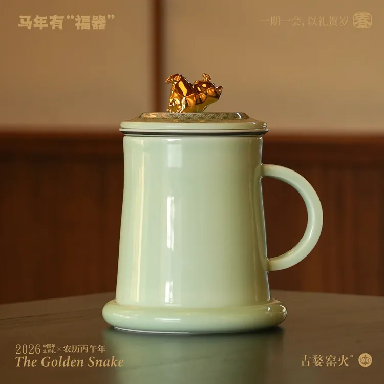 2026新品农历丙午马年生肖礼 福马乾坤 办公杯 新年贺岁礼