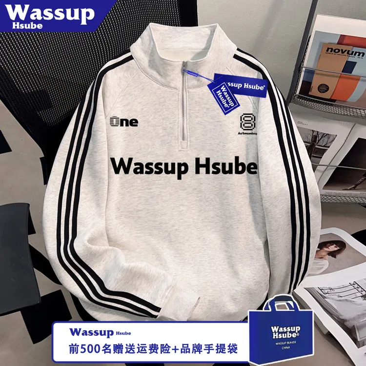 WASSUP HSUBE秋冬街头半拉链卫衣男女款上衣美式英文数字印花开衫