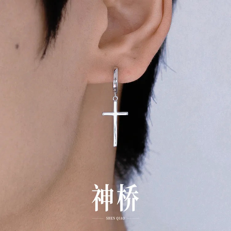 925银耳饰 十字架耳环男潮流嘻哈朋克耳钉高级感耳坠女耳饰独特