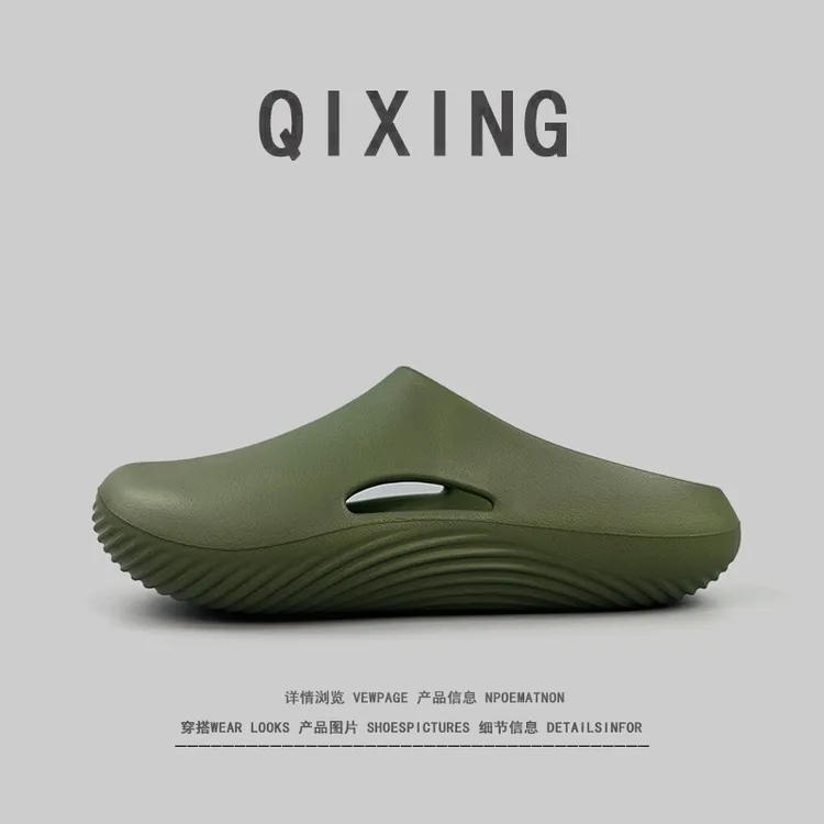 外贸欧美包头拖男士一体凉鞋轻便软底时尚户外沙滩涉水拖鞋踩屎感
