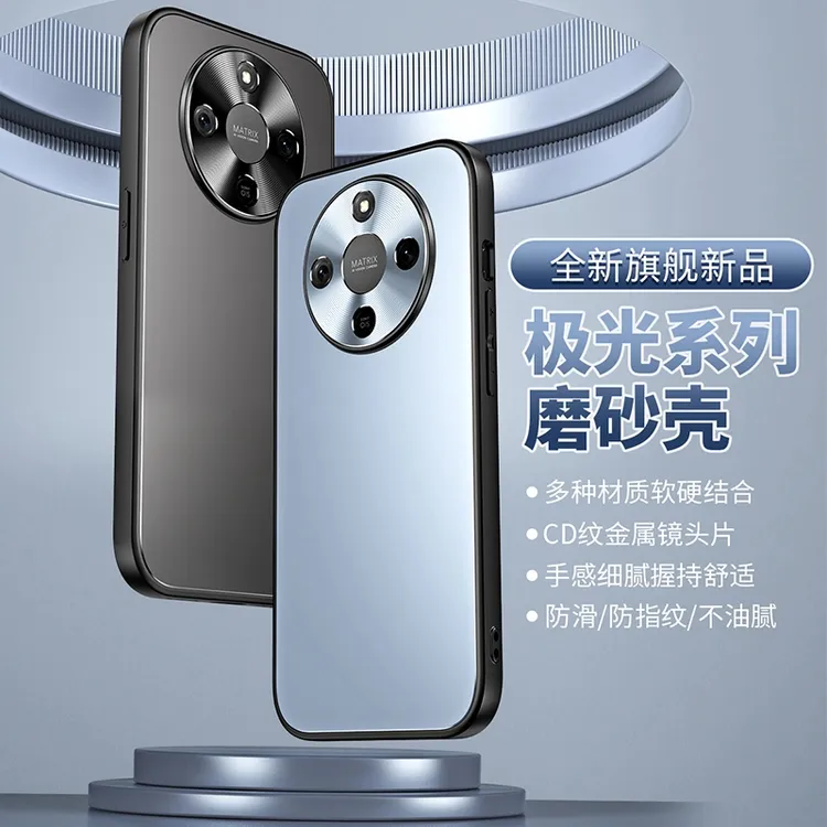 适用荣耀X70手机壳新款HONOR简约保护套网红推荐高级感时尚防摔男