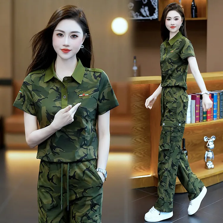 2025夏高档迷彩绿休闲运动套装女士大码广场舞宽松裤子弹力裤053