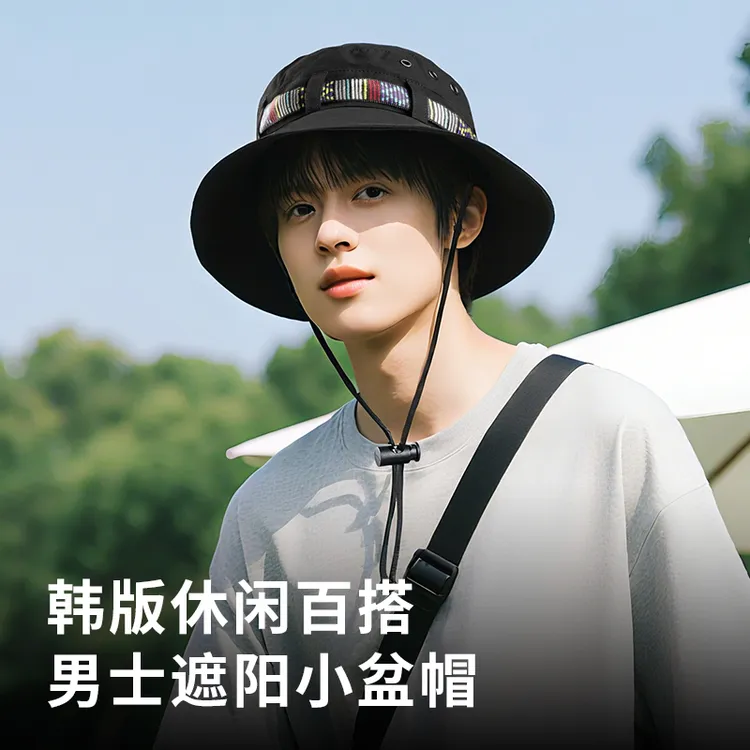 战术鸟行山露营防晒帽男登山遮阳太阳小盆帽休闲防晒帽子韩版