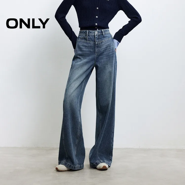 ONLY2025冬季新款简约百搭宽松显瘦长裤直筒裤牛仔裤女|125332076