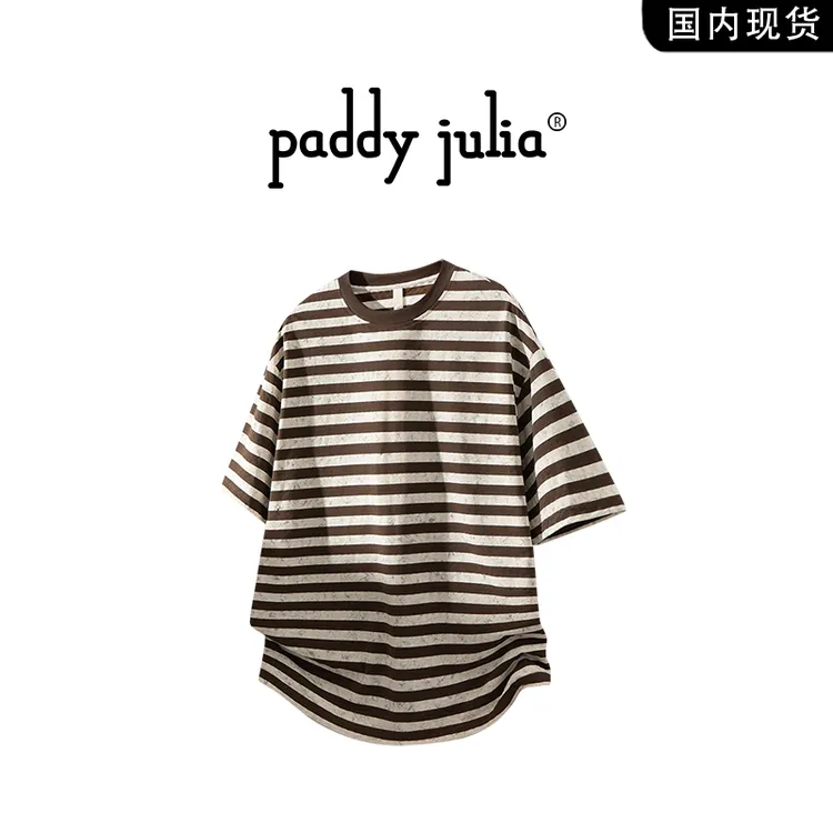 Paddy julia条纹短袖t恤男款夏季美式薄款潮牌休闲宽松高级感上衣