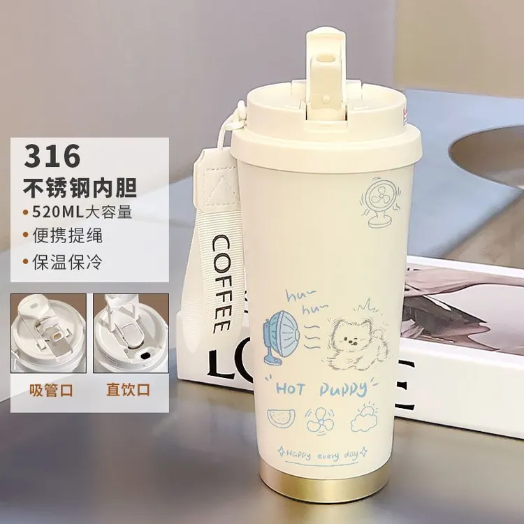 水杯不锈钢男女学生保温杯大容量吸管运动车载便携双饮杯子咖啡杯