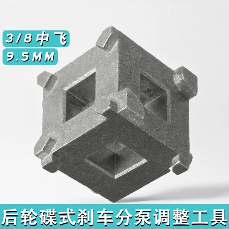 后盘式刹车分泵活塞回位工具汽车修理厂专用修理厂修车必备神器