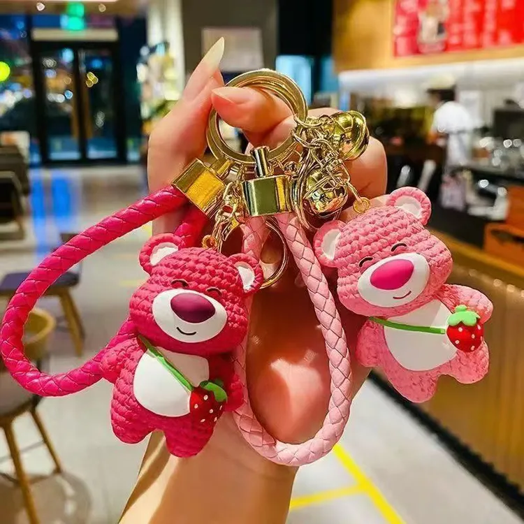 可爱草莓熊钥匙扣精致女车钥匙链挂件网红卡通饰品包包感送礼物