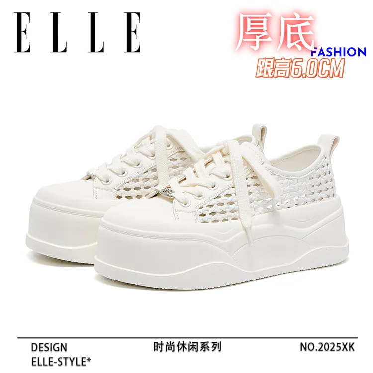 ELLE韩版网红镂空透气松糕板鞋女2025新款夏季网面厚底百搭小白鞋