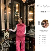 【面膜打底衫】<YiYiii>小个子时尚气质上衣微修身内搭打底衫