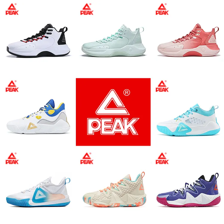 Peak/匹克【断码特价】实战篮球鞋防滑内场户外减震耐磨男鞋