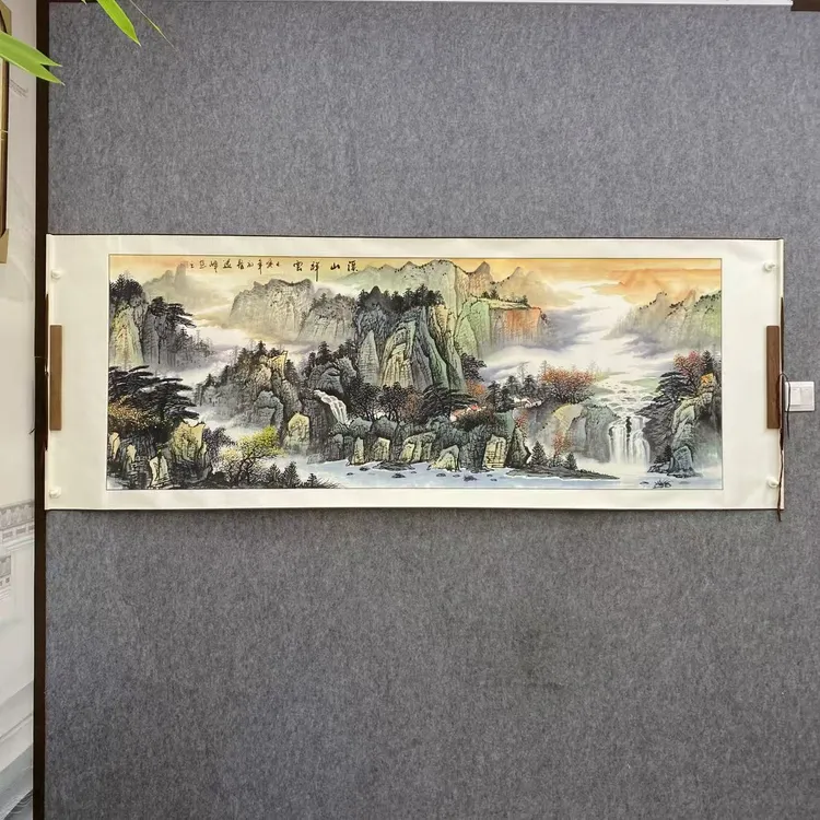 《溪山祥云》纯手绘横幅六尺山水画卷轴款客厅办公室国画挂画作品