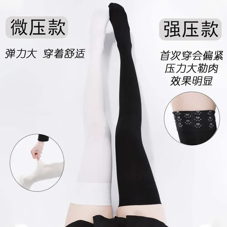 黑色强压力袜春夏加长防滑硅胶过膝袜洛丽塔猫爪jk袜天鹅绒长筒袜