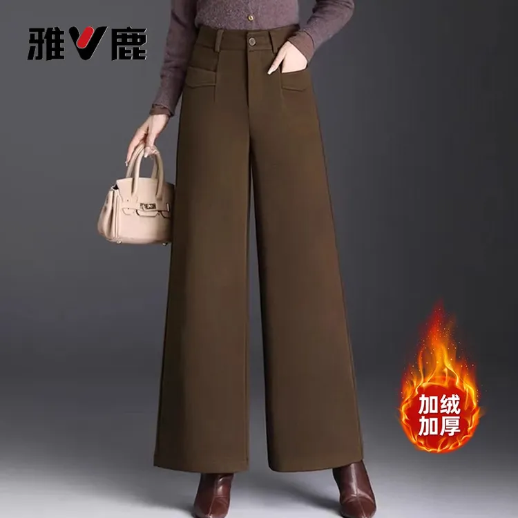 雅鹿韩系温柔风阔腿裤女2025秋冬加绒新款韩版宽松百搭休闲裤