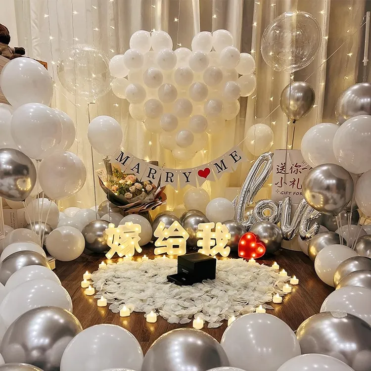 求婚室内场景布置情人节520表白浪漫告白生日装饰套餐气球道具
