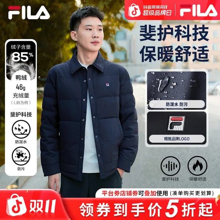 【防泼薄款羽绒服】Fila/斐乐男子秋冬休闲保暖运动上衣F11M548910F