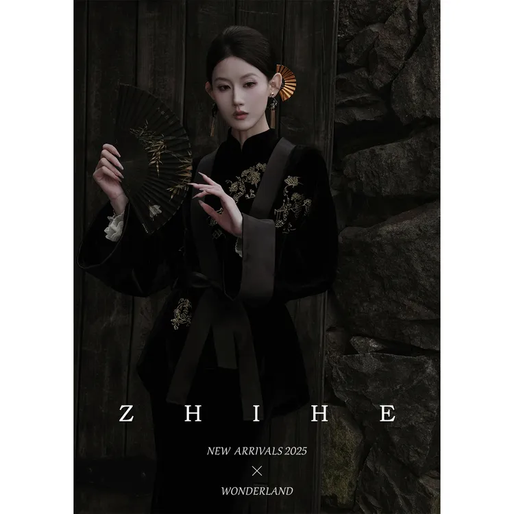 无艳一禾【眉州赋】新中式原创人丝丝绒重工刺绣外套+旗袍连衣裙