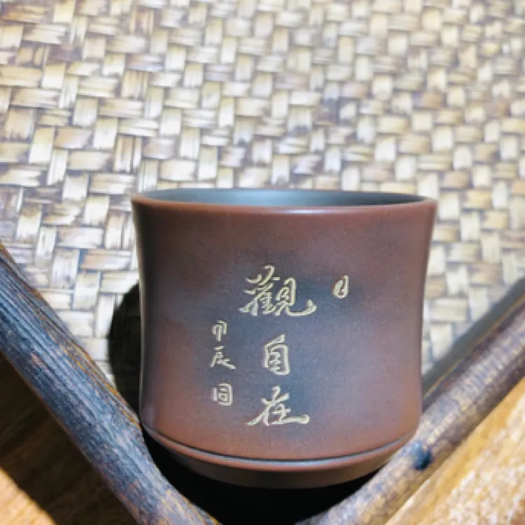 养后才润泽 观自在小茶杯钦州坭兴陶主人杯翻口杯 古铜小品杯80ml