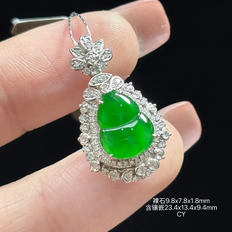 《缅甸翡翠珠宝严选》冰阳绿葫芦玉石吊坠（下单质询客服）CY