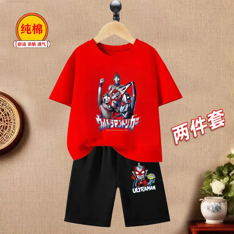 潮流儿童短袖套装纯棉新款男孩短袖短裤两件套奥特曼男童夏装套装