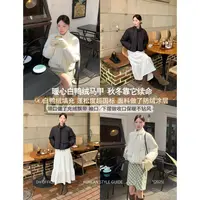 DH OFFICIAL 大花【挪威恋人 Norway】冬季加厚短款围脖羽绒服外套