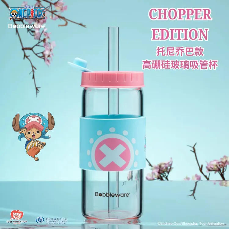 Bobbleware航海王联名授权-航海王乔巴高硼硅玻璃吸管杯