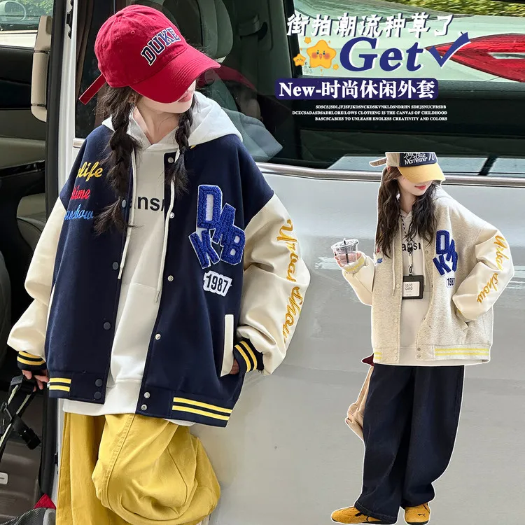 女童炸街棒球服春秋装新款中大童时尚洋气夹克连帽卫衣初中生外套