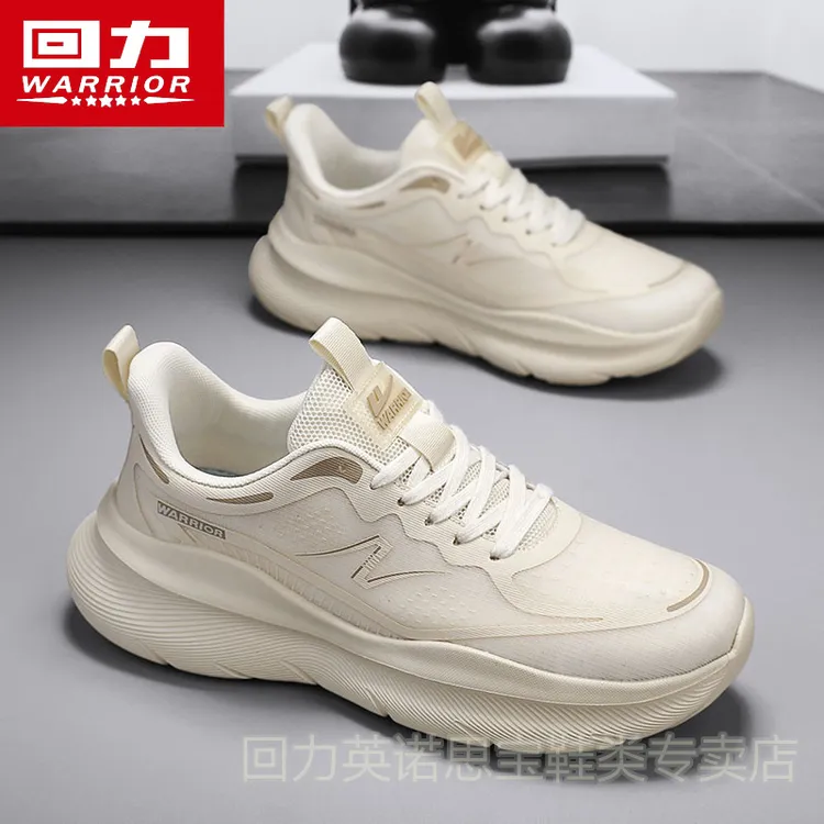 回力运动鞋男鞋秋季透气网面休闲鞋青少年轻便防滑飞织跑步老爹鞋