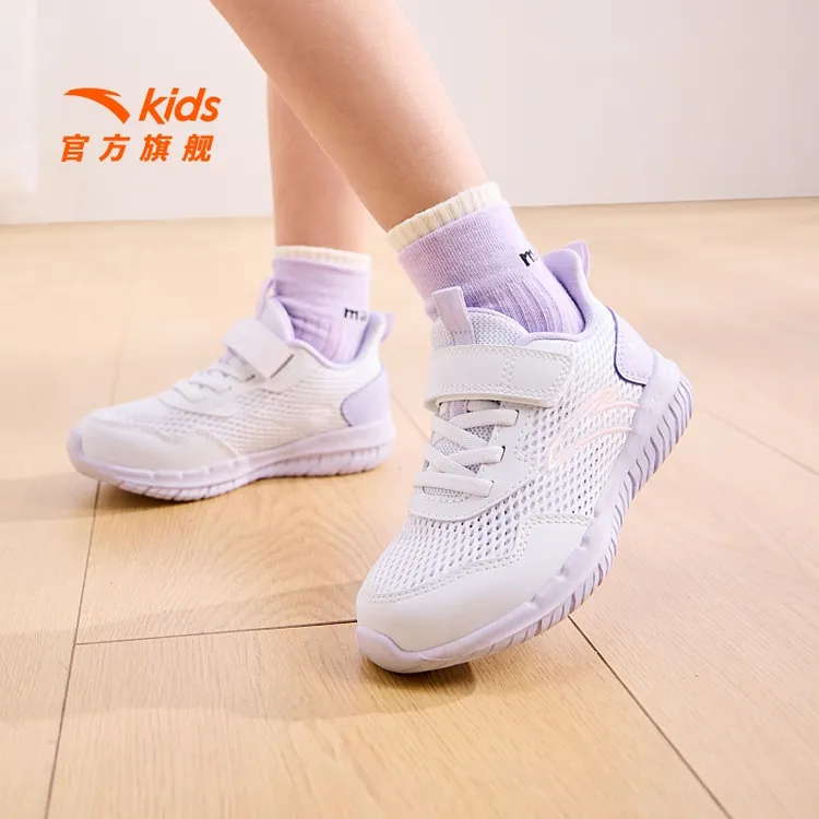 安踏儿童女小童跑鞋2025夏季新款透气防滑耐磨儿童轻便网面运动鞋