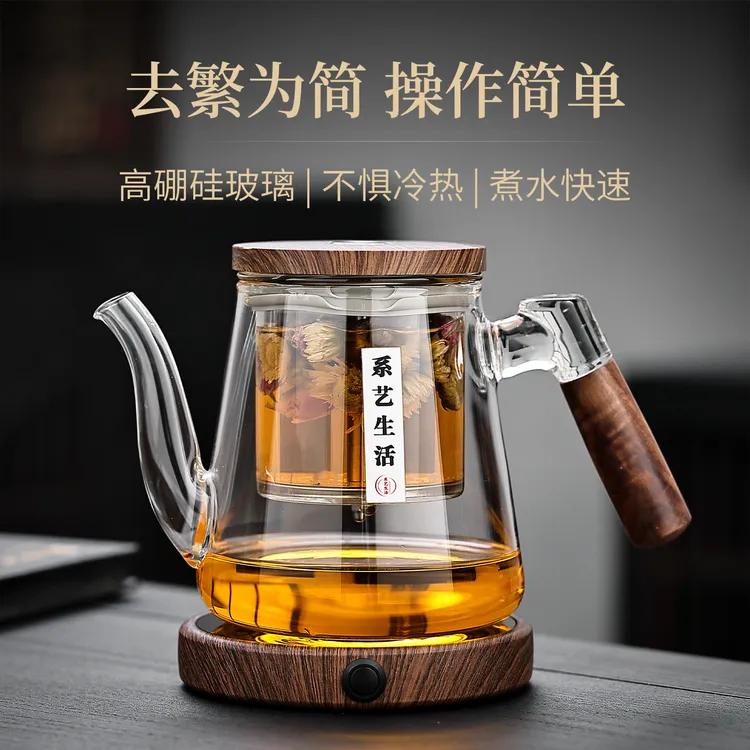 2025新款飘逸杯高端茶水分离玻璃内胆泡茶按压式茶壶泡茶杯