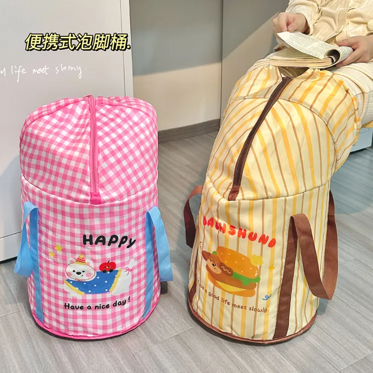 可爱养生泡脚桶家用可折叠便携洗泡脚袋过小腿过膝保温桶泡脚神器