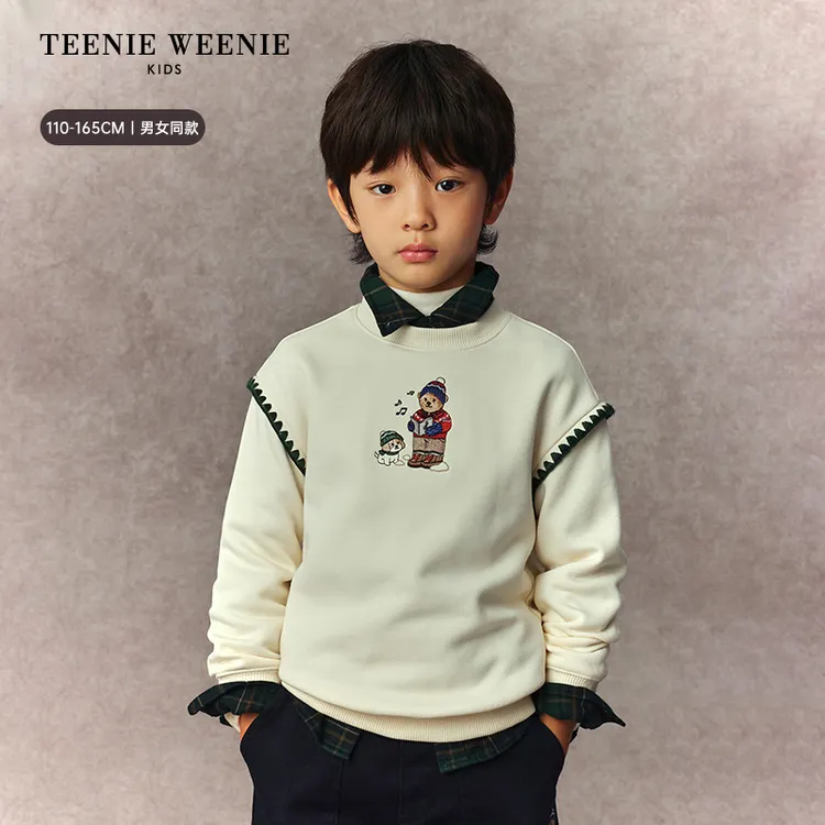 【达人专属】【节日款】TeenieWeenieKids男女童索罗娜加绒刺绣卫衣TKMA265178I